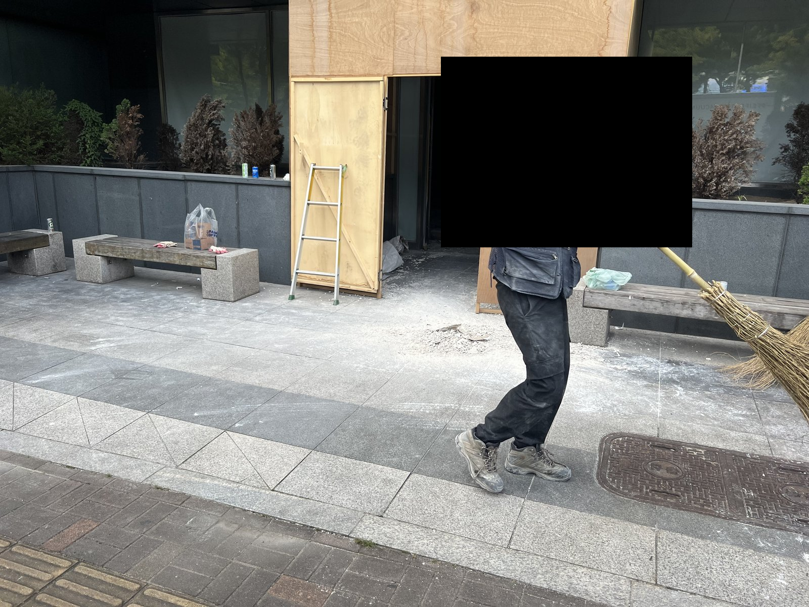 원우철거 현장 작업사진
