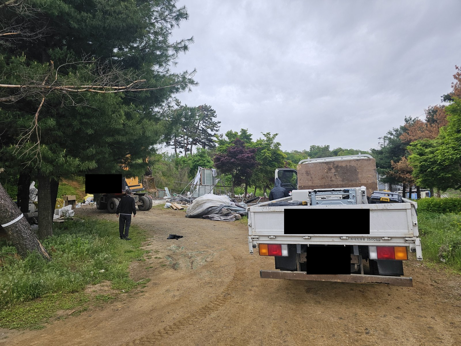 원우철거 보유 작업사진