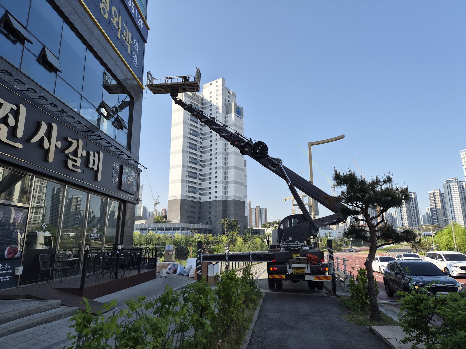 원우철거 현장 작업사진