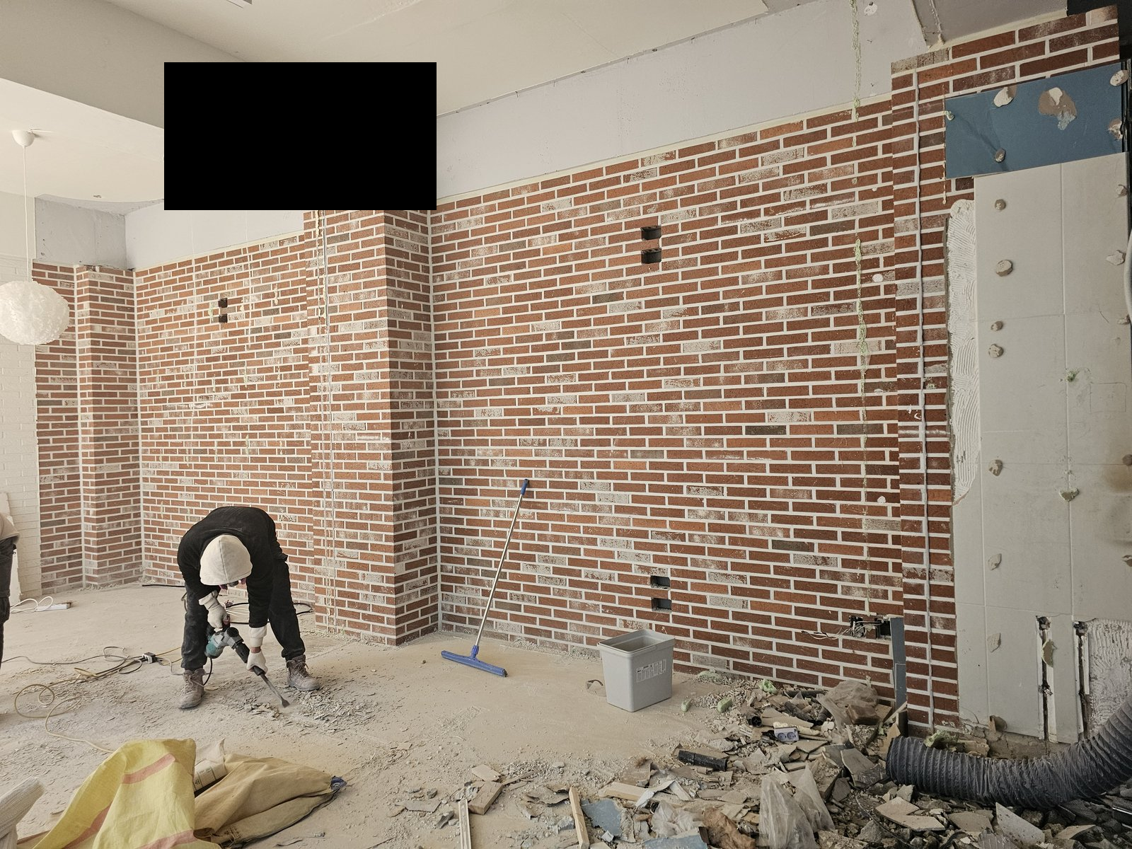 원우철거 보유 작업사진
