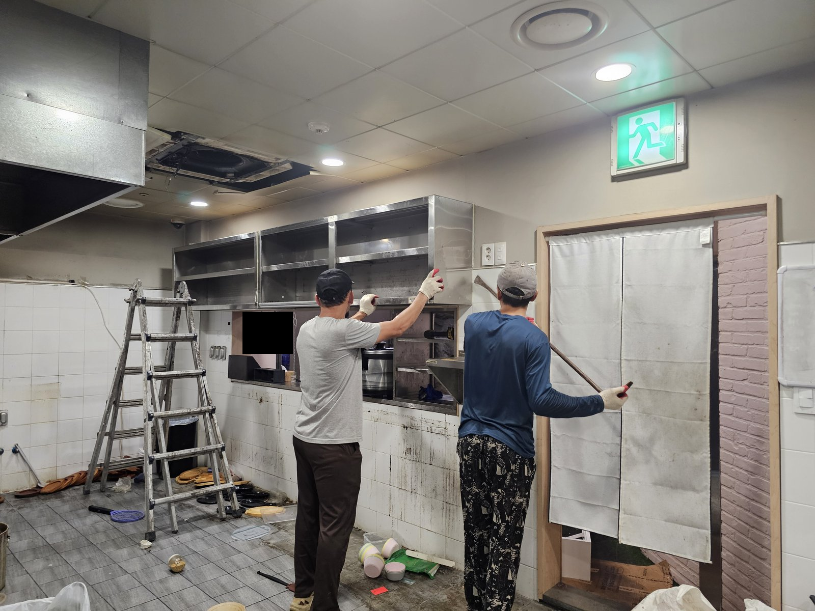 원우철거 현장 작업사진