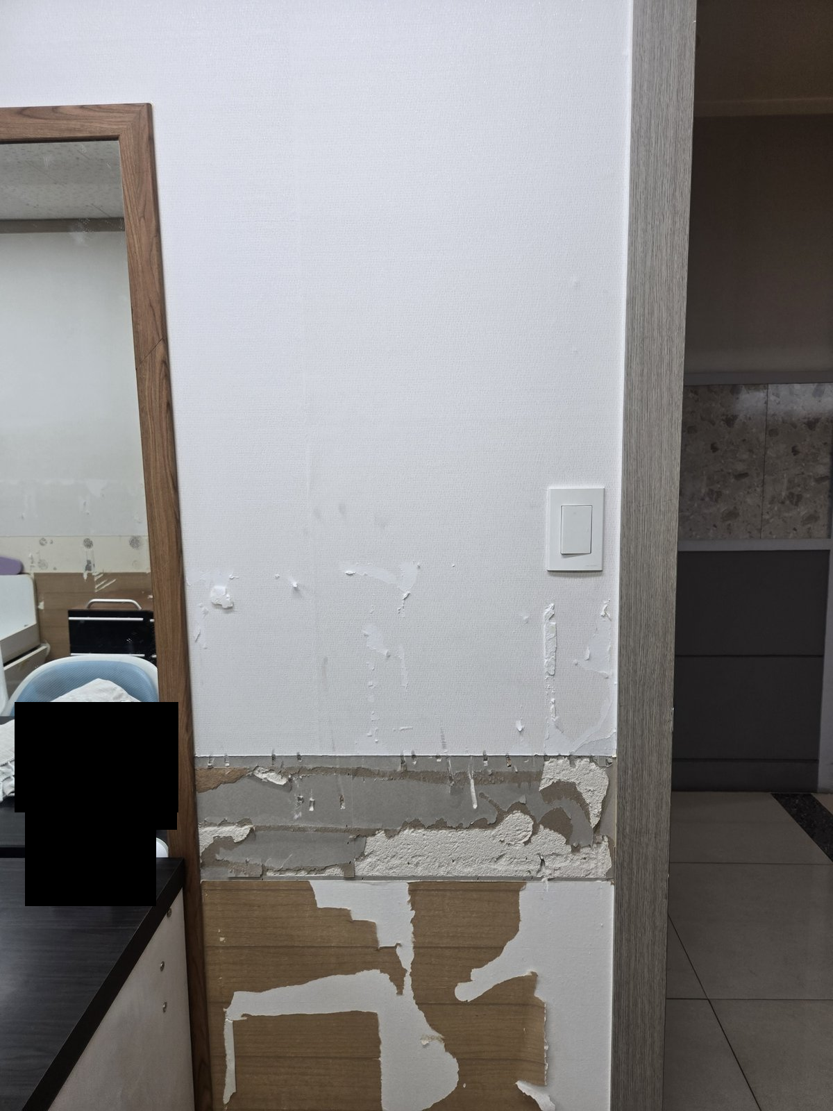원우철거 현장 작업사진