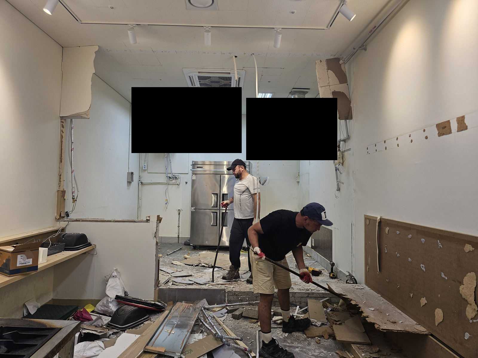 원우철거 보유 작업사진