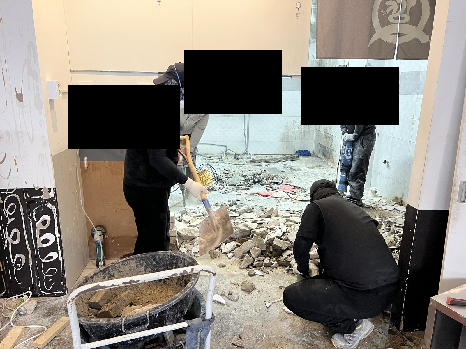 원우철거 현장 작업사진