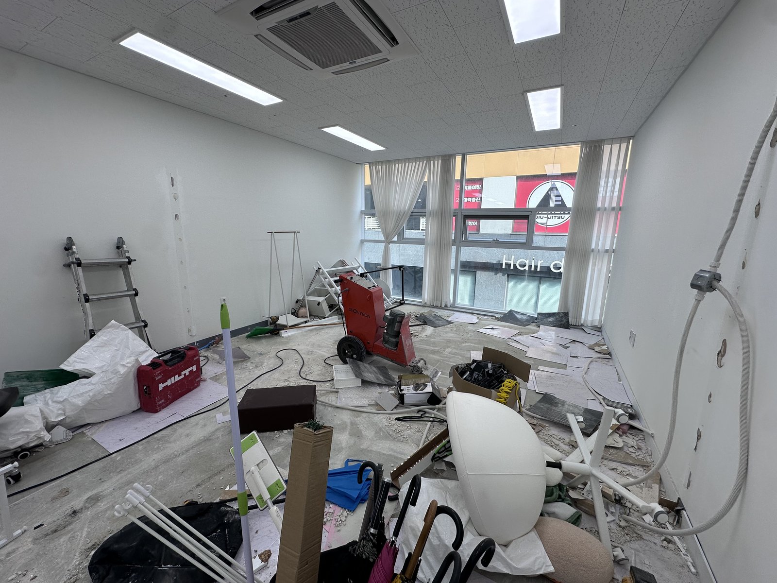 원우철거 보유 작업사진