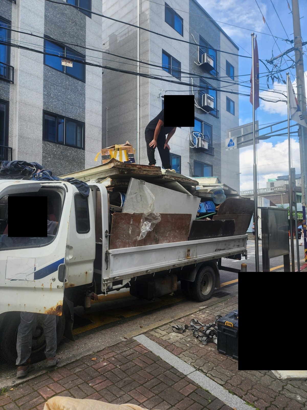원우철거 현장 작업사진