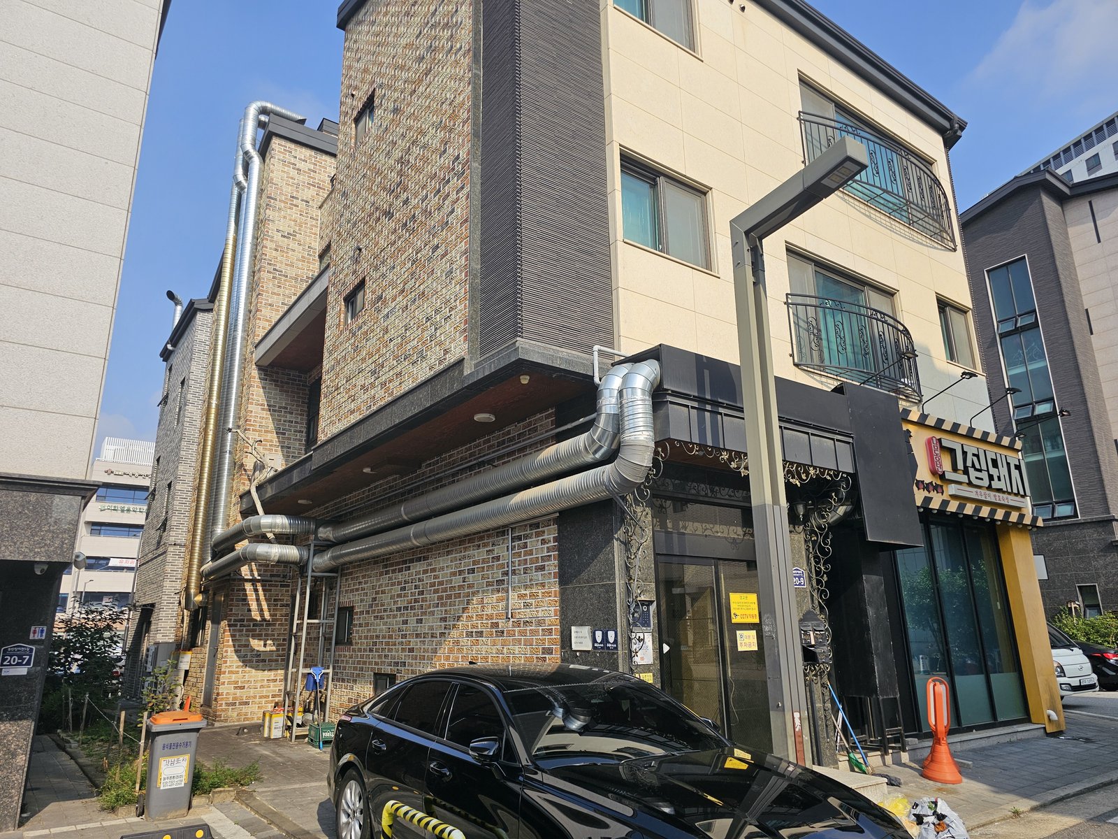 원우철거 현장 작업사진