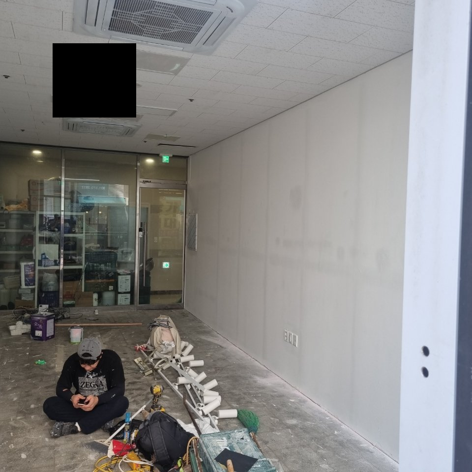 원우철거 보유 작업사진