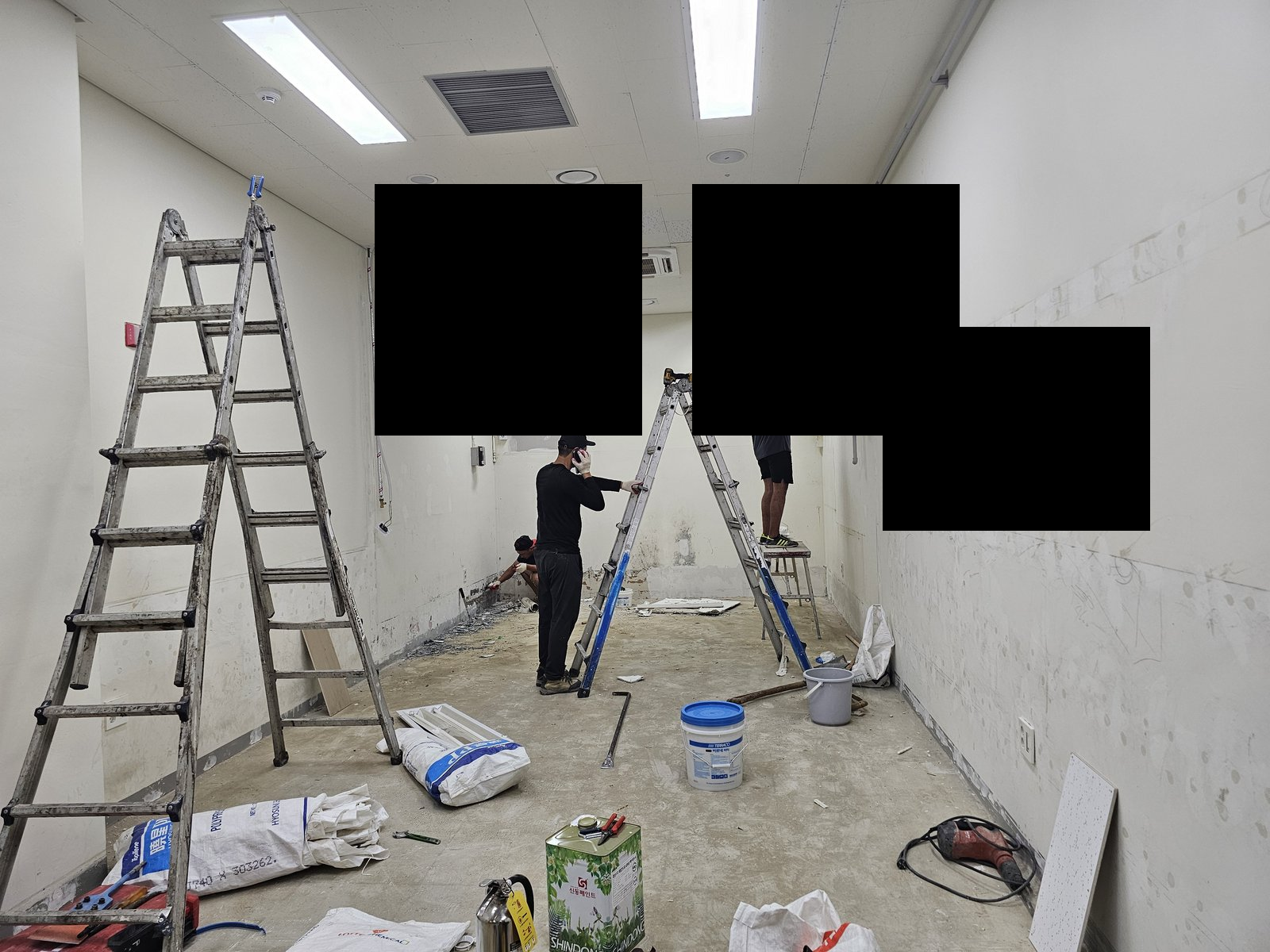 원우철거 보유 작업사진