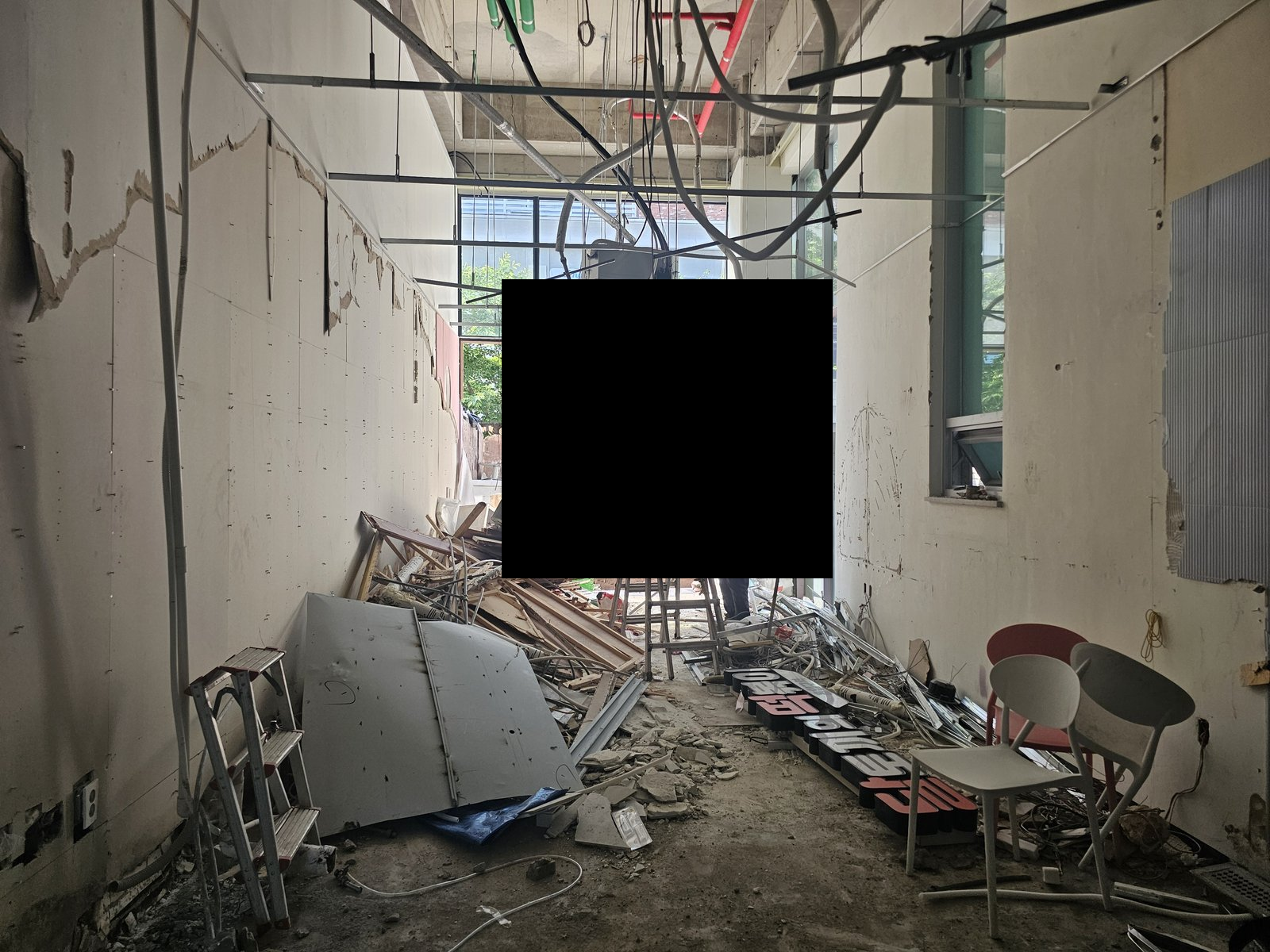 원우철거 현장 작업사진