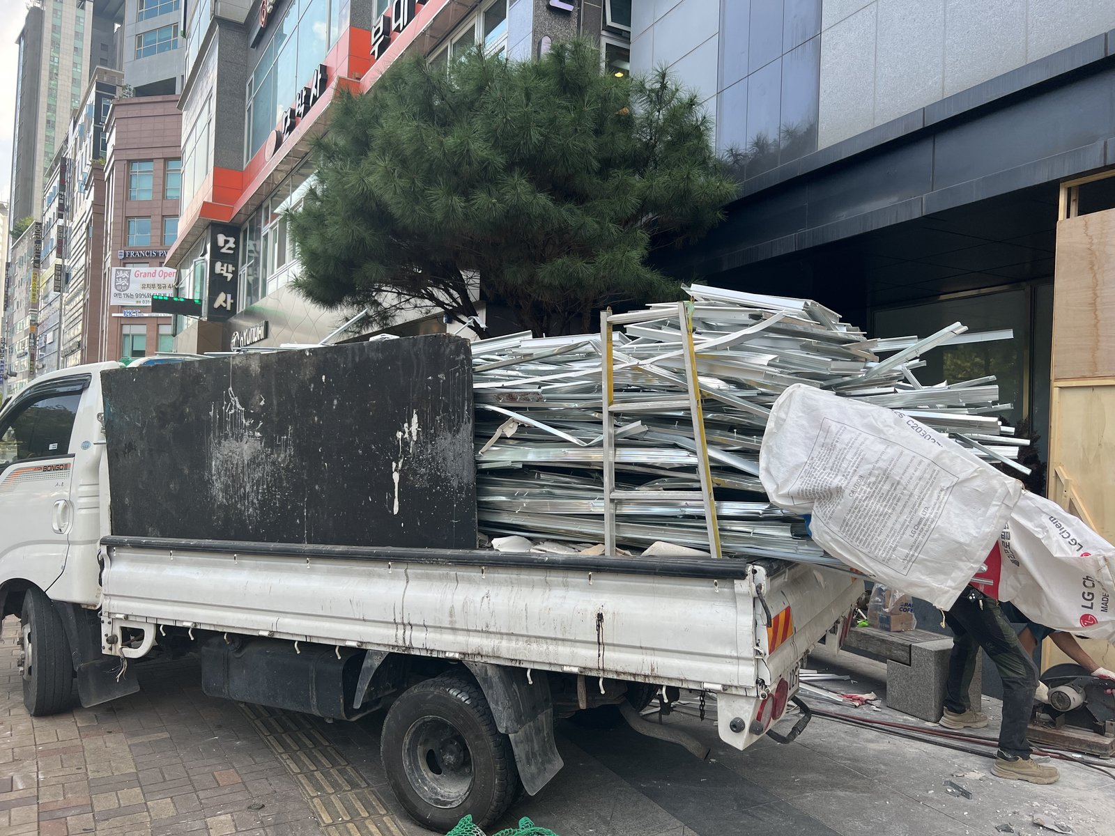 원우철거 현장 작업사진