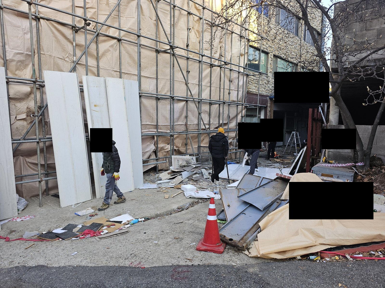 원우철거 보유 작업사진