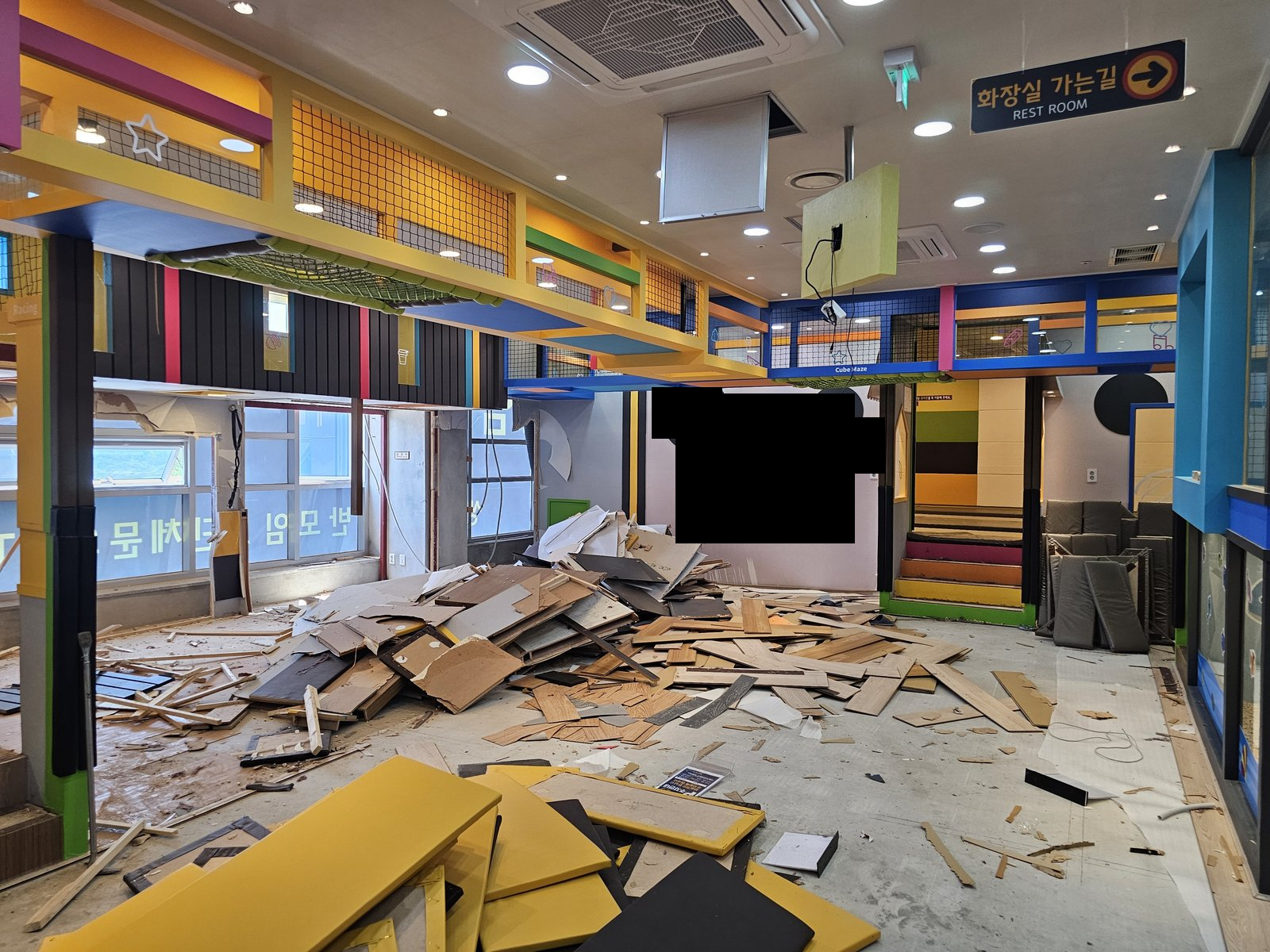 원우철거 보유 작업사진