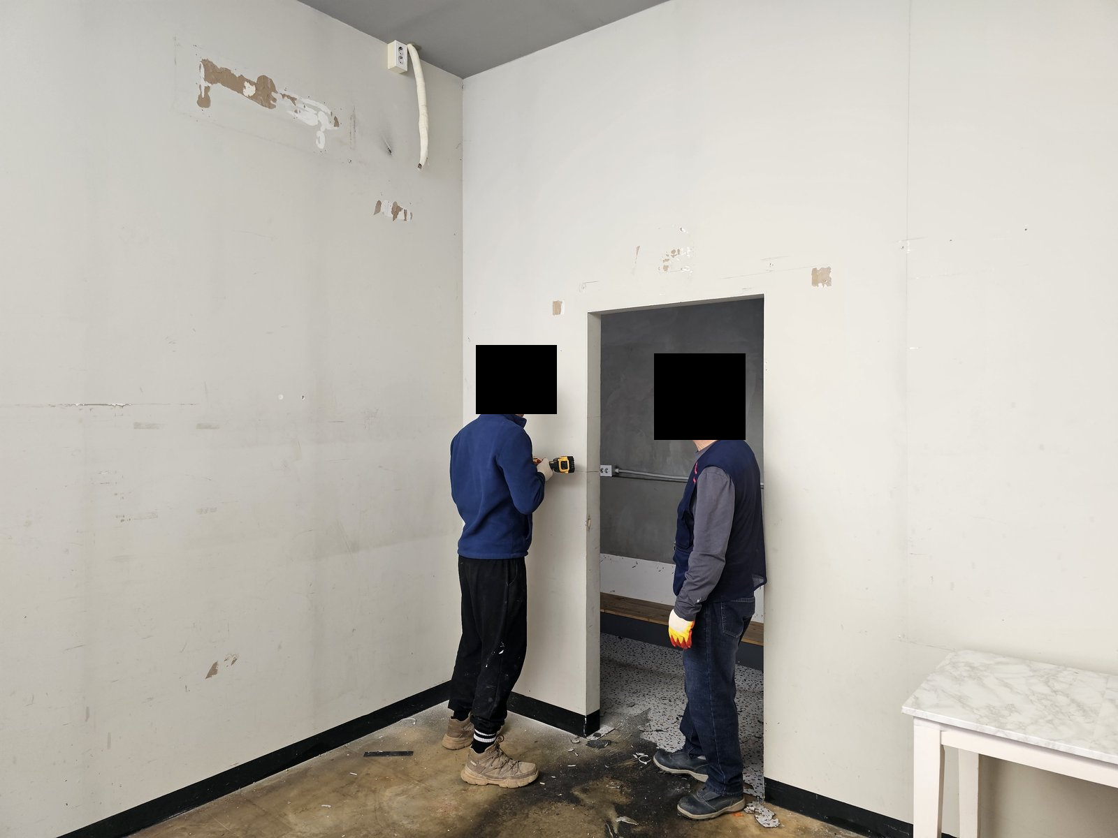 원우철거 보유 작업사진