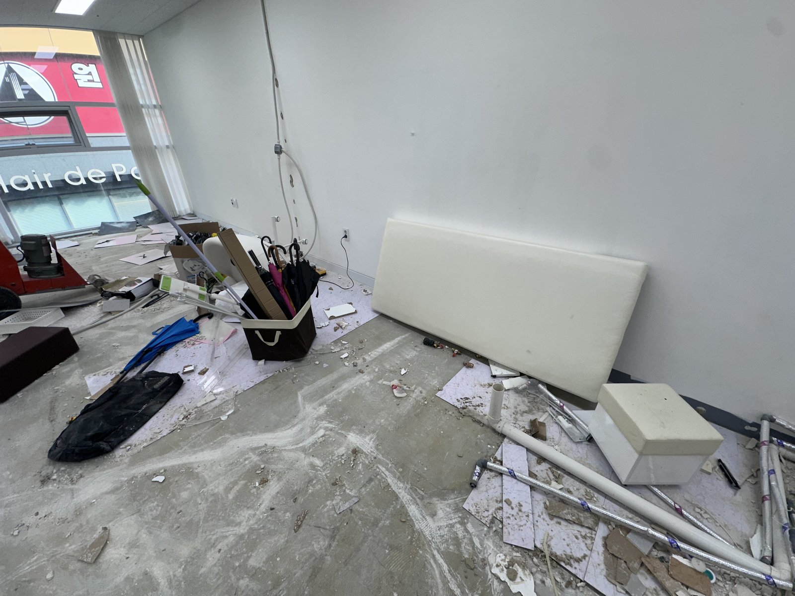원우철거 보유 작업사진