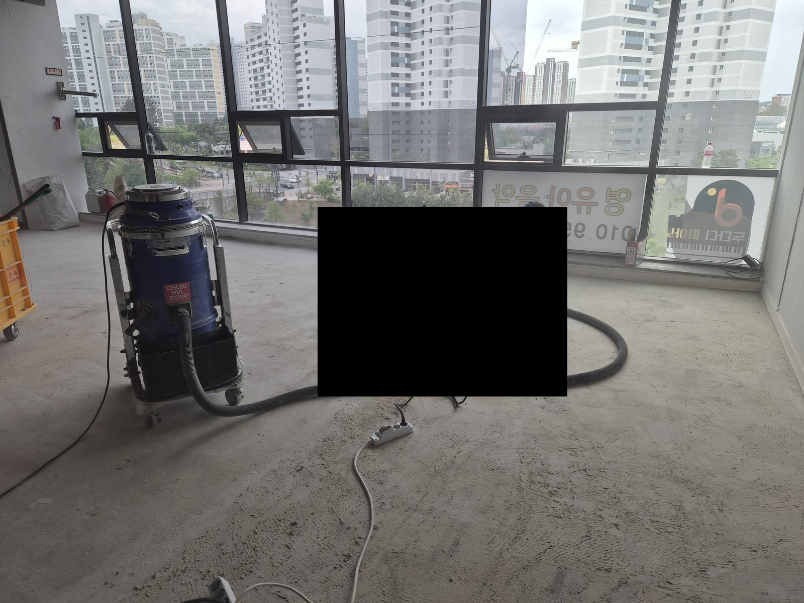 원우철거 보유 작업사진