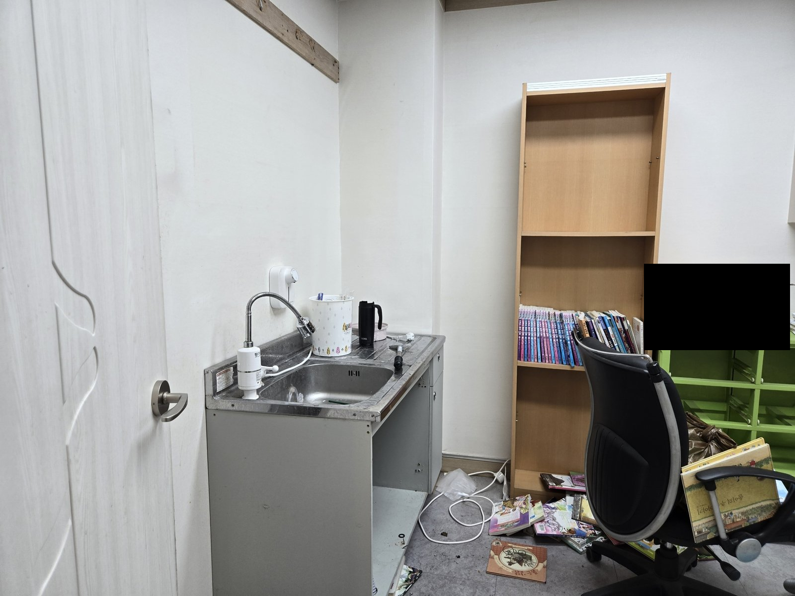 원우철거 보유 작업사진