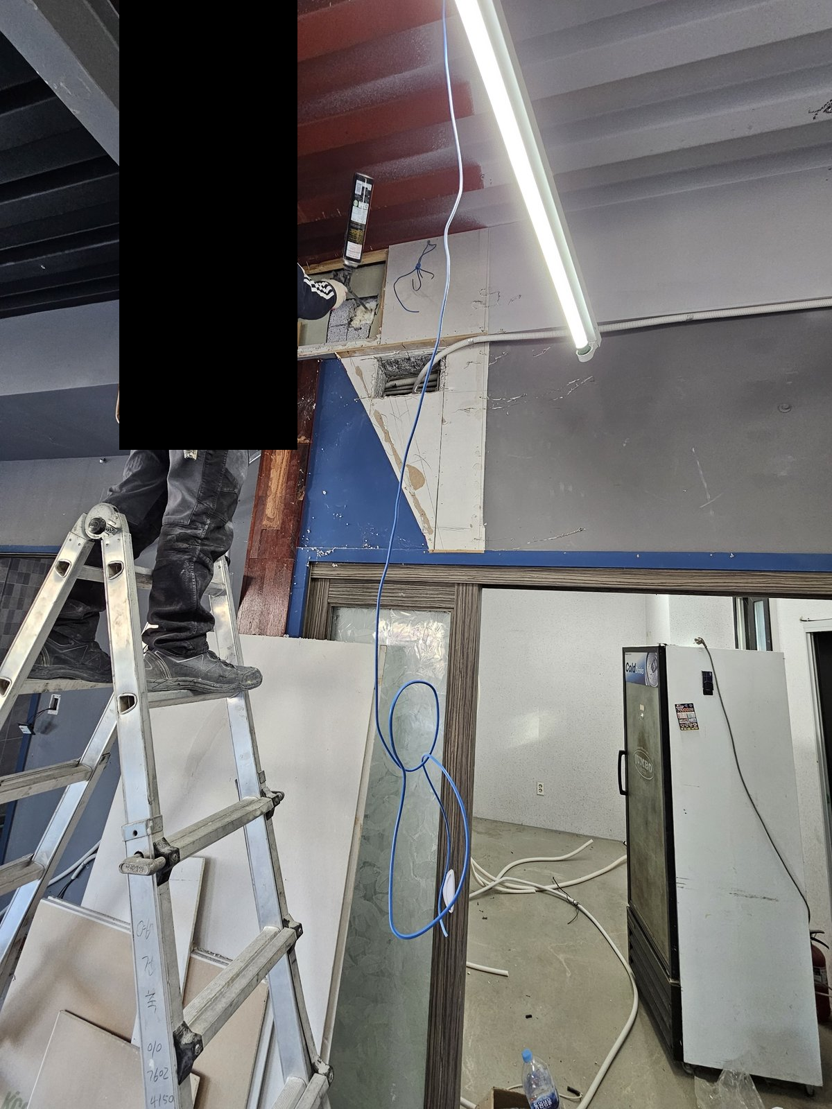 원우철거 보유 작업사진