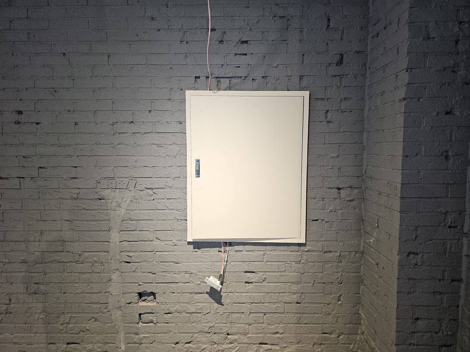 원우철거 보유 작업사진