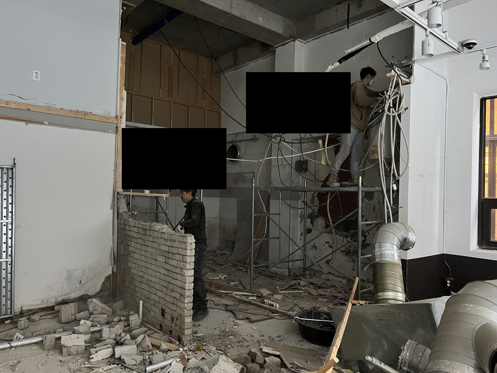 원우철거 보유 작업사진