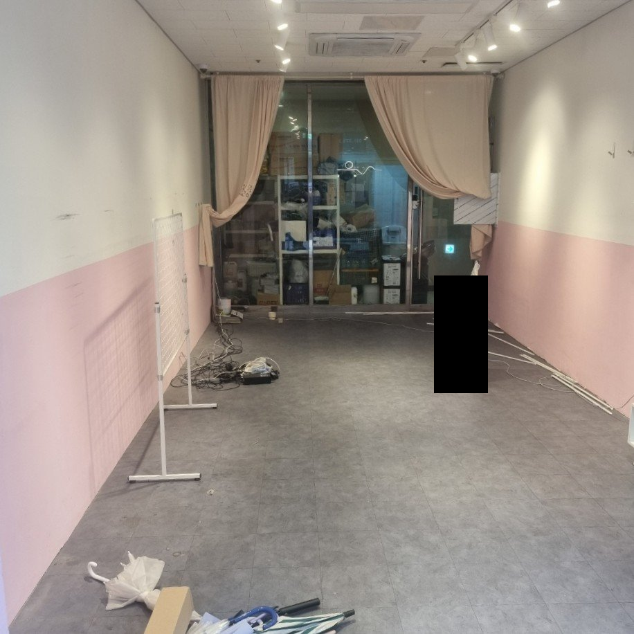원우철거 현장 작업사진