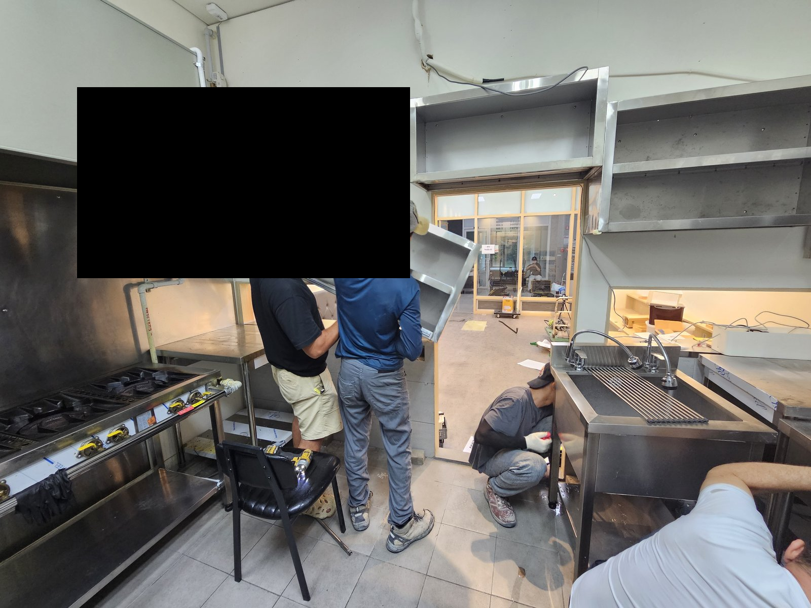 원우철거 현장 작업사진
